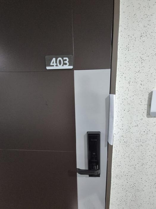 물건 사진 43
