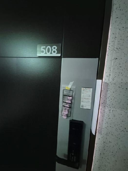 물건 사진 38
