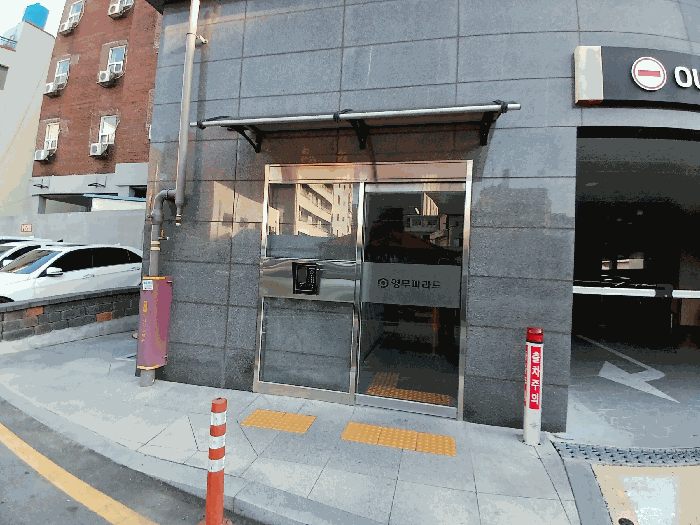 물건 사진 87