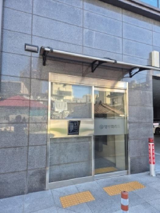 물건 사진 3