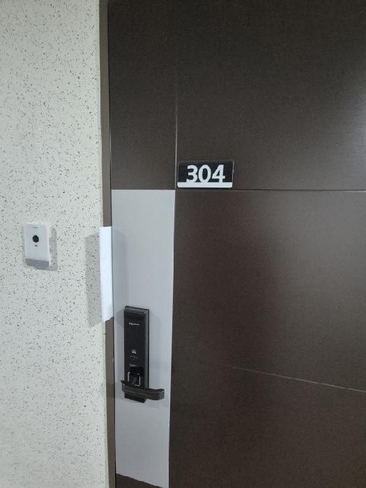 물건 사진 54