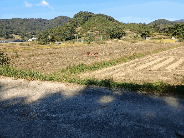 물건 사진 22