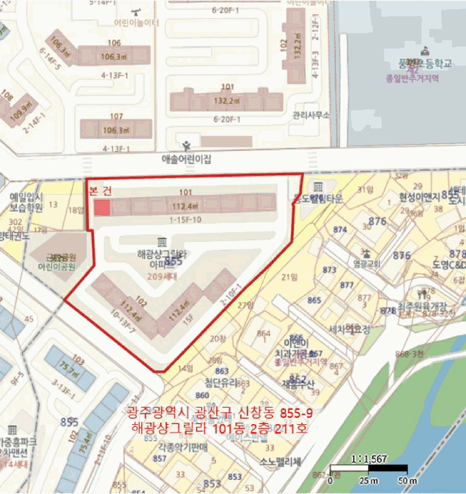 물건 사진 4