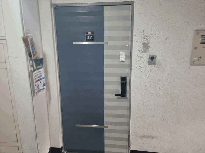 물건 사진 9
