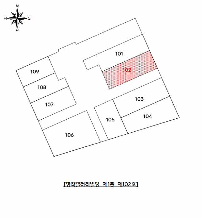 물건 사진 5
