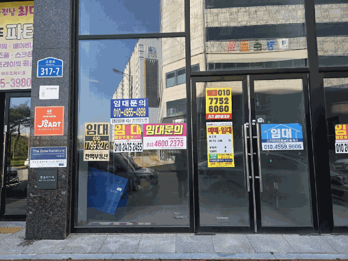 물건 사진 10