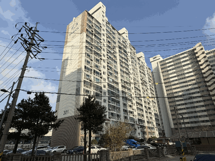 물건 사진 5
