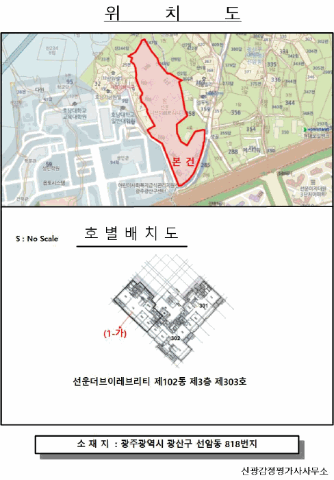 물건 사진 4