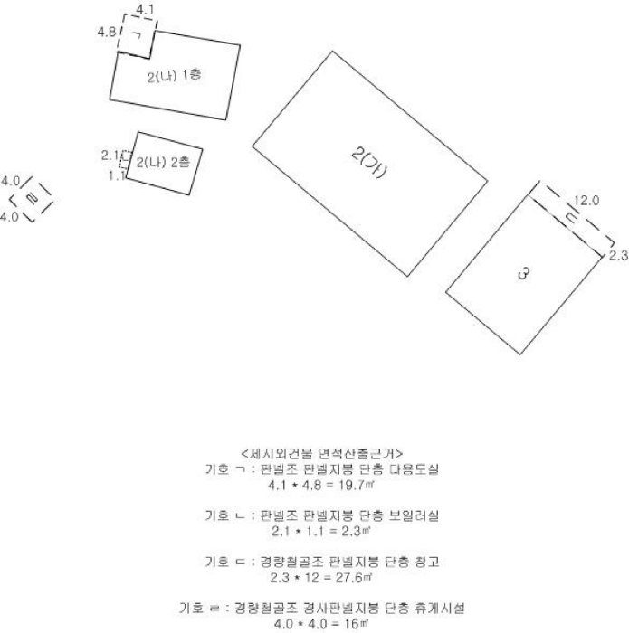 물건 사진 21
