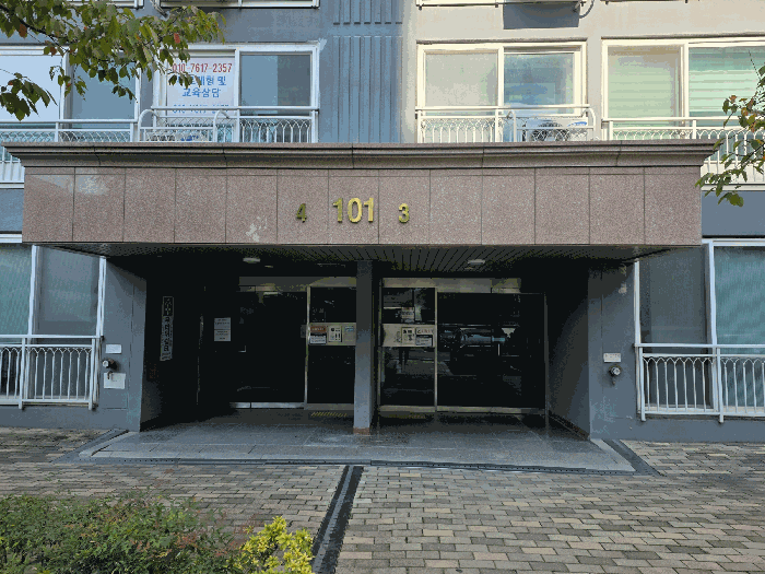 물건 사진 6