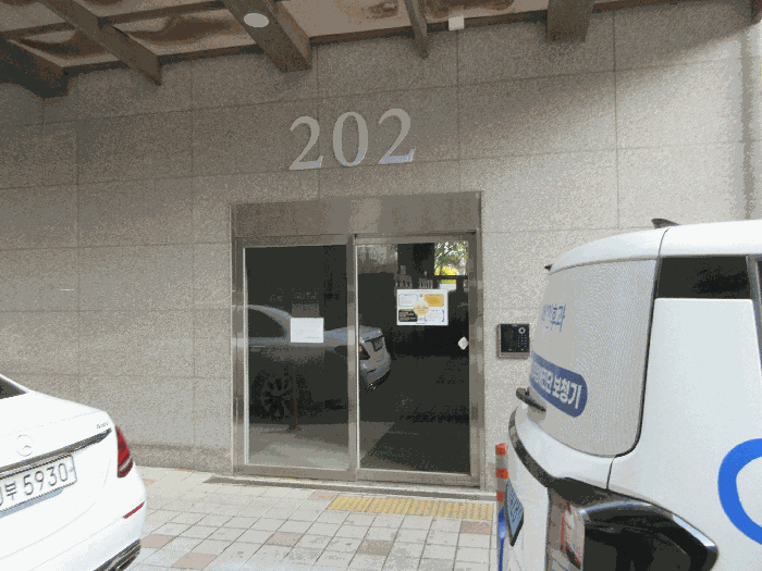 물건 사진 9
