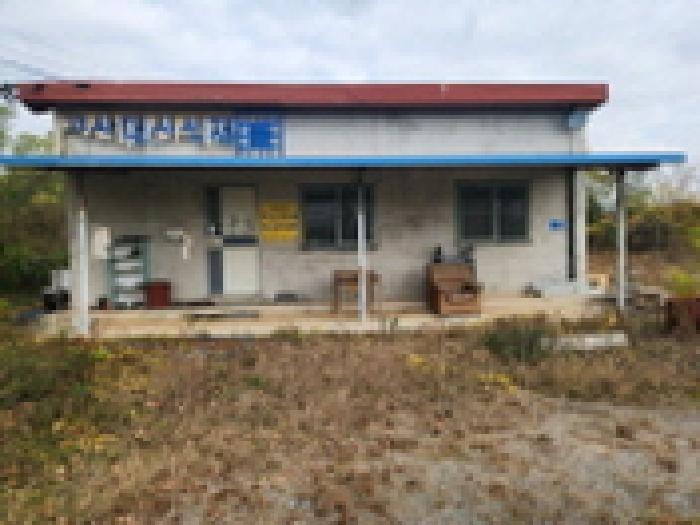 물건 사진 2
