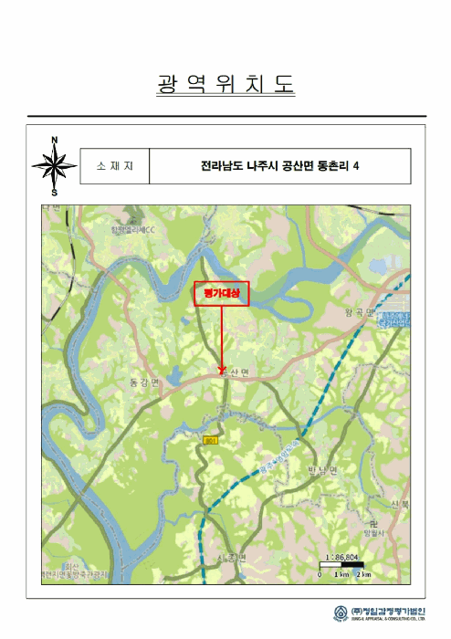 물건 사진 15