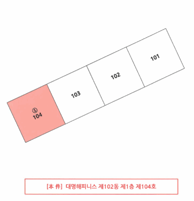물건 사진 4
