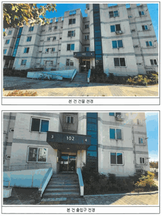 물건 사진 6