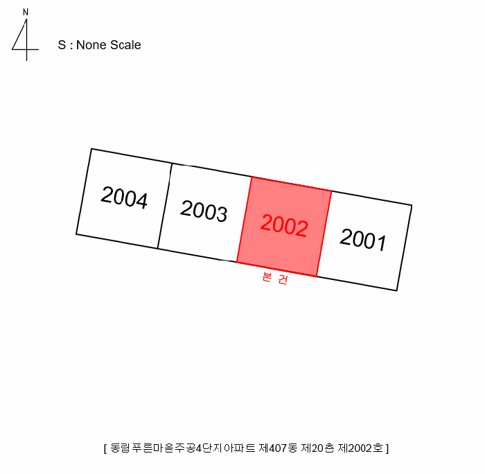 물건 사진 4