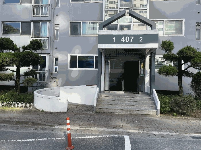 물건 사진 7