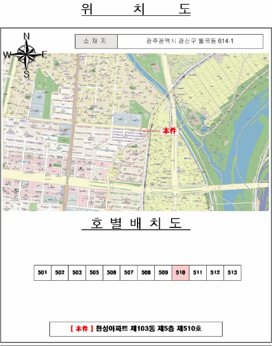 물건 사진 4