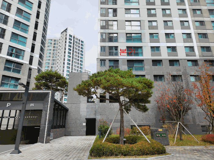 물건 사진 9