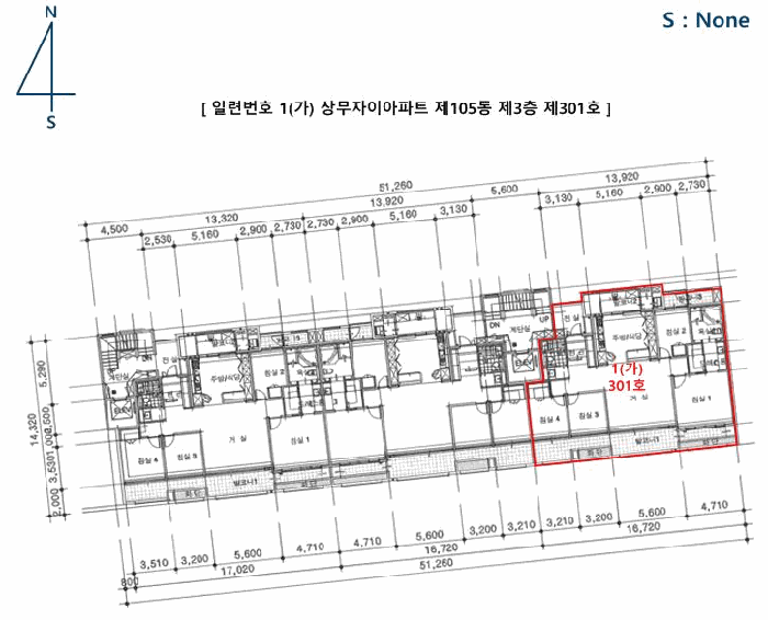 물건 사진 5