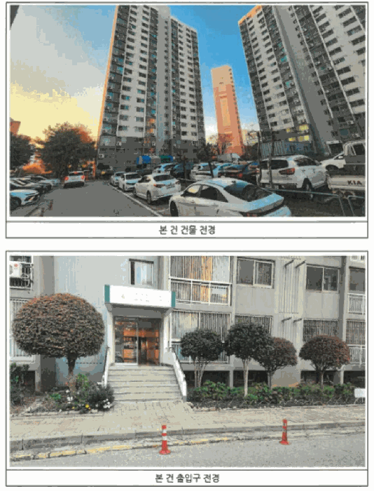 물건 사진 5