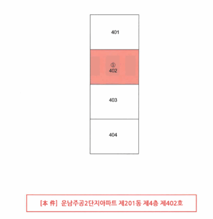 물건 사진 7