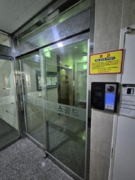 물건 사진 3