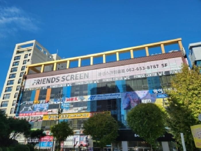 물건 사진 1