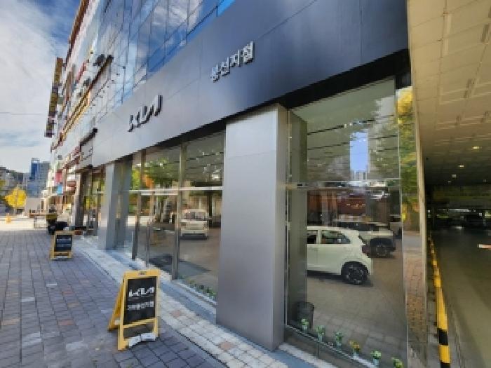 물건 사진 2