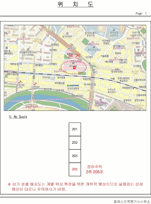 물건 사진 4