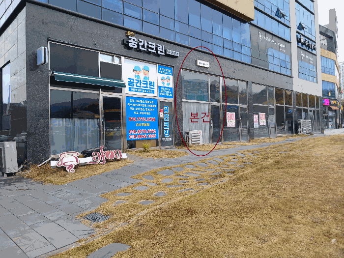 물건 사진 5