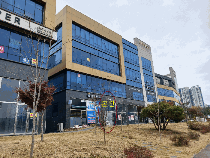 물건 사진 7