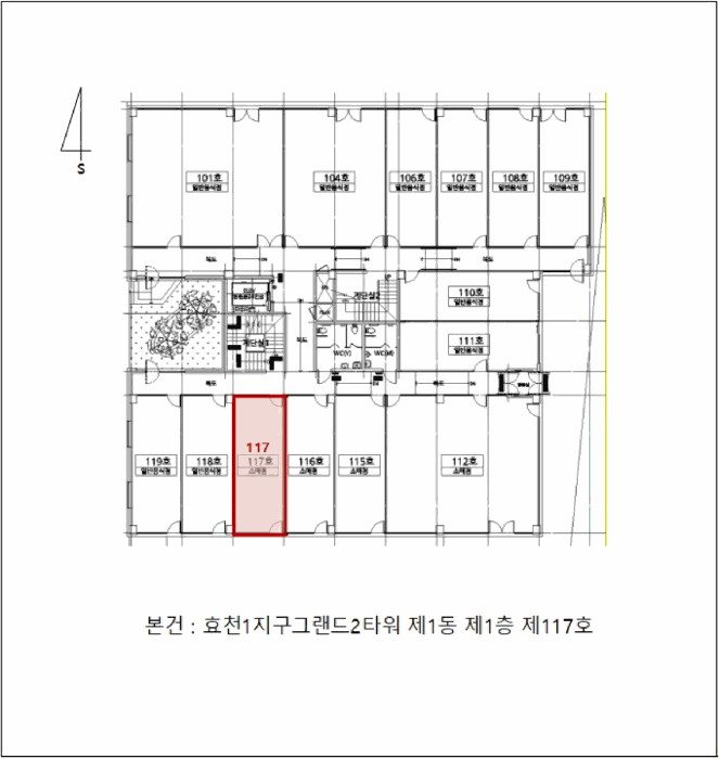 물건 사진 9
