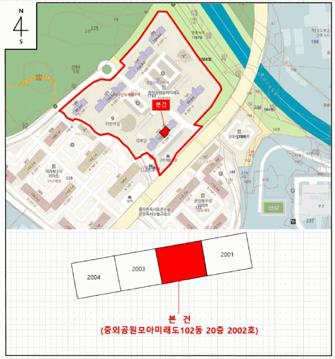 물건 사진 4
