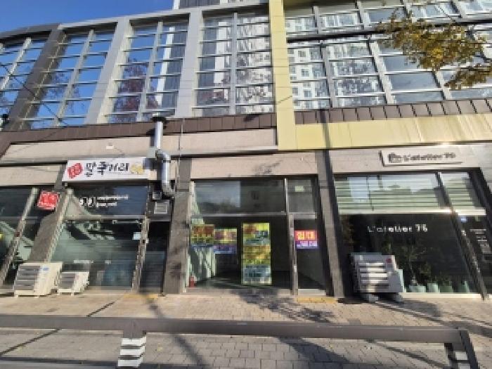 물건 사진 9