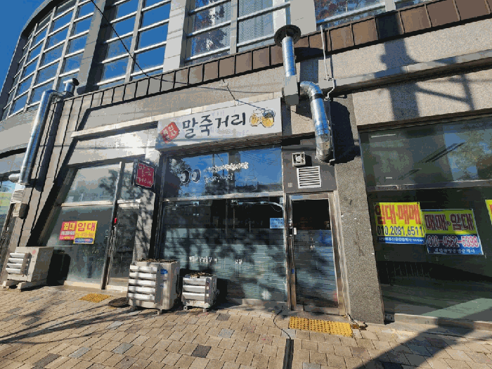 물건 사진 17