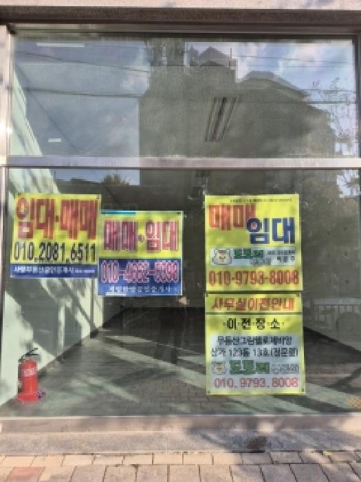 물건 사진 4