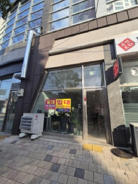 물건 사진 1