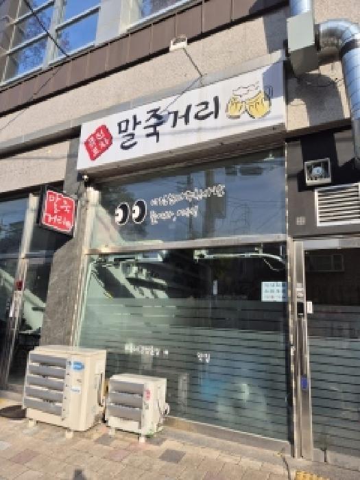 물건 사진 7