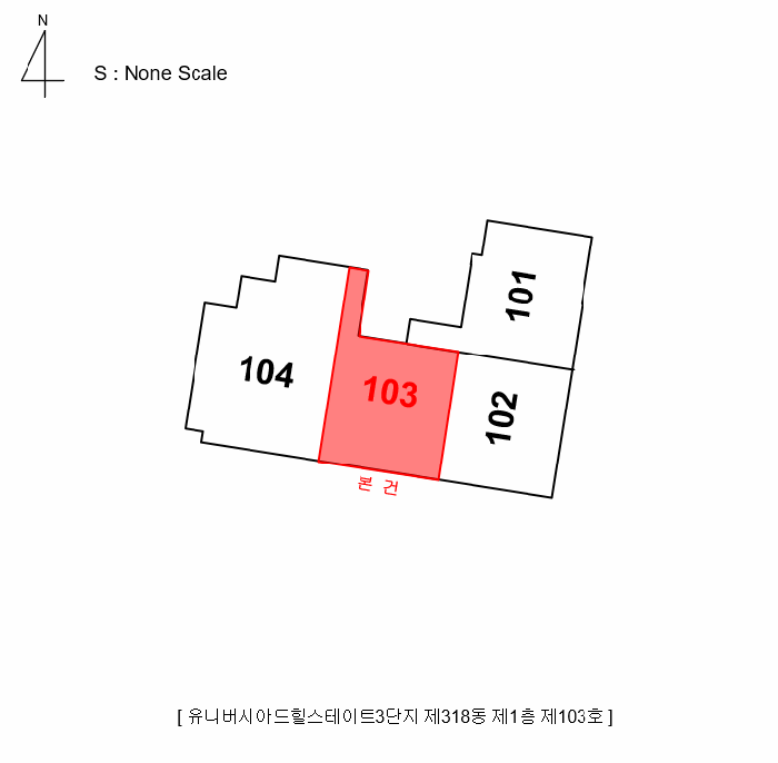 물건 사진 3