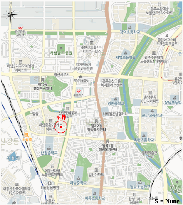 물건 사진 6