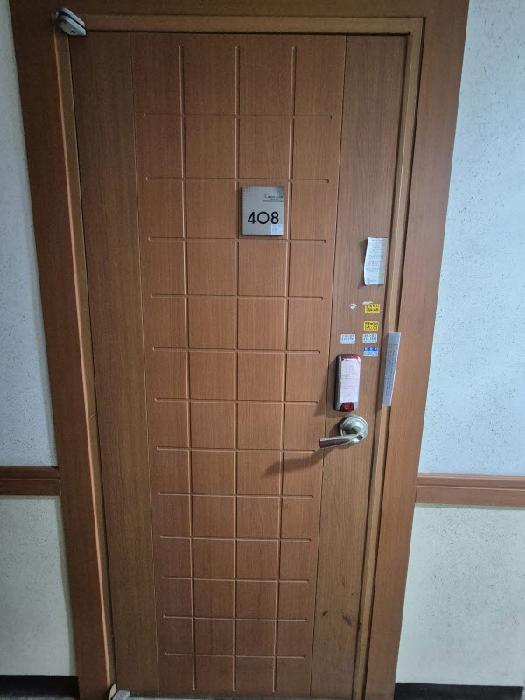 물건 사진 5