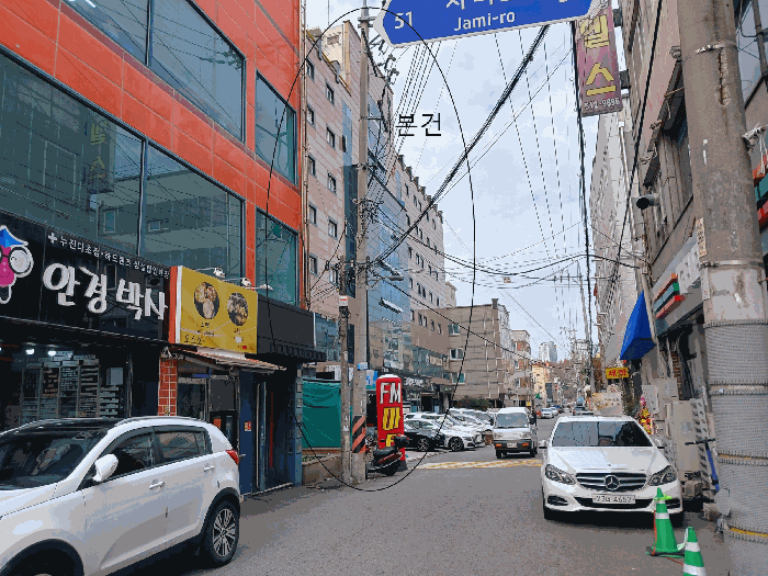 물건 사진 7