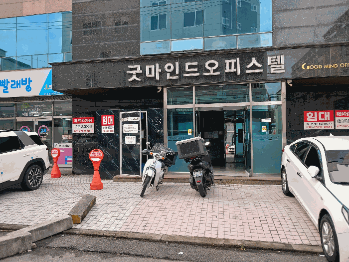 물건 사진 8