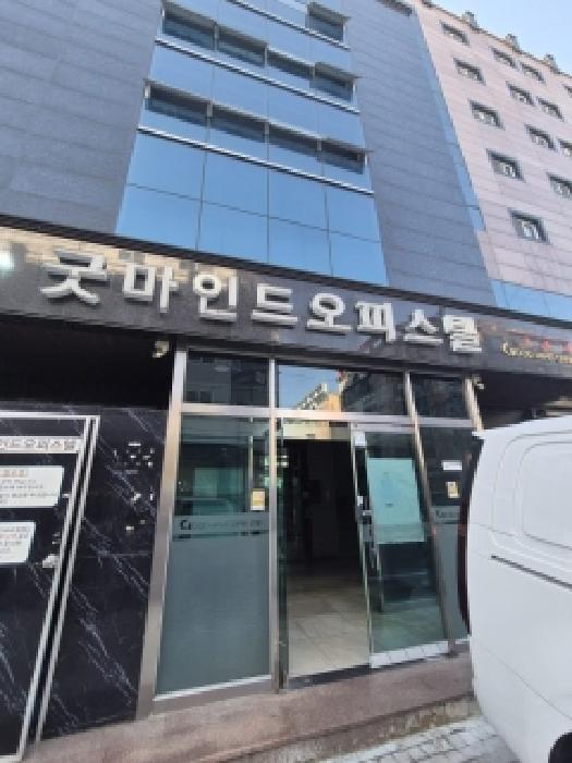 물건 사진 1