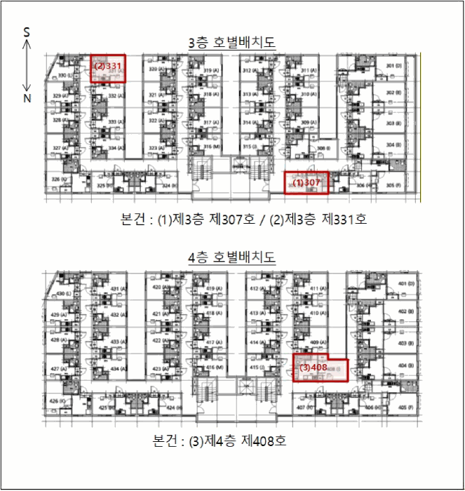 물건 사진 13