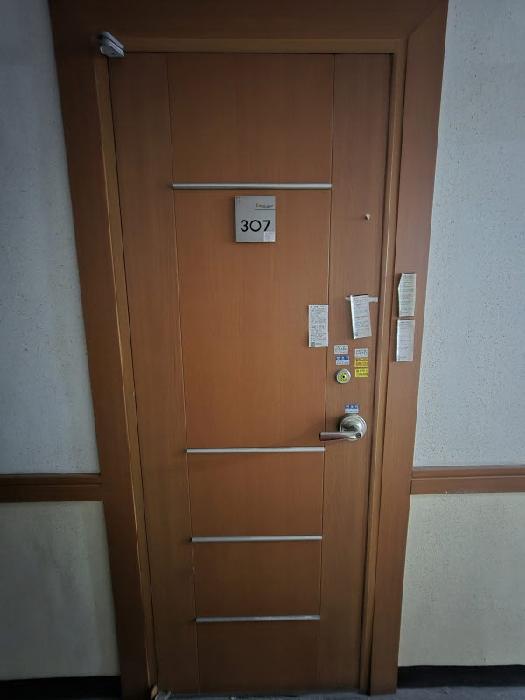 물건 사진 3