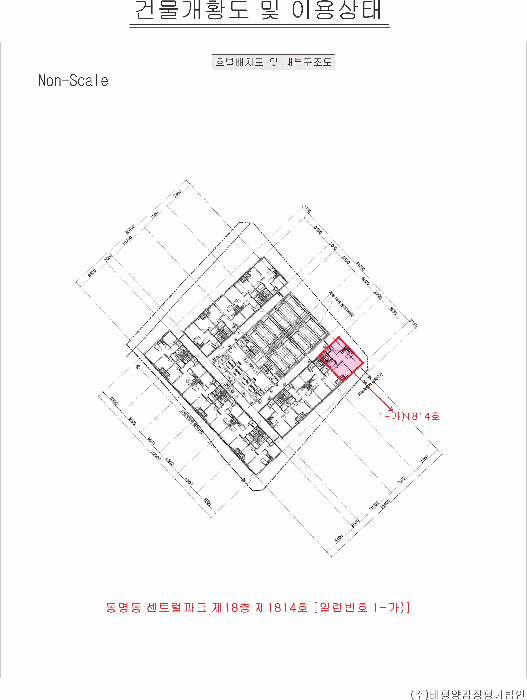 물건 사진 5