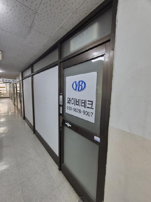 물건 사진 1