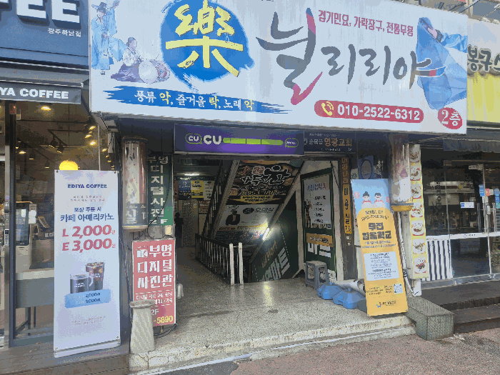 물건 사진 4